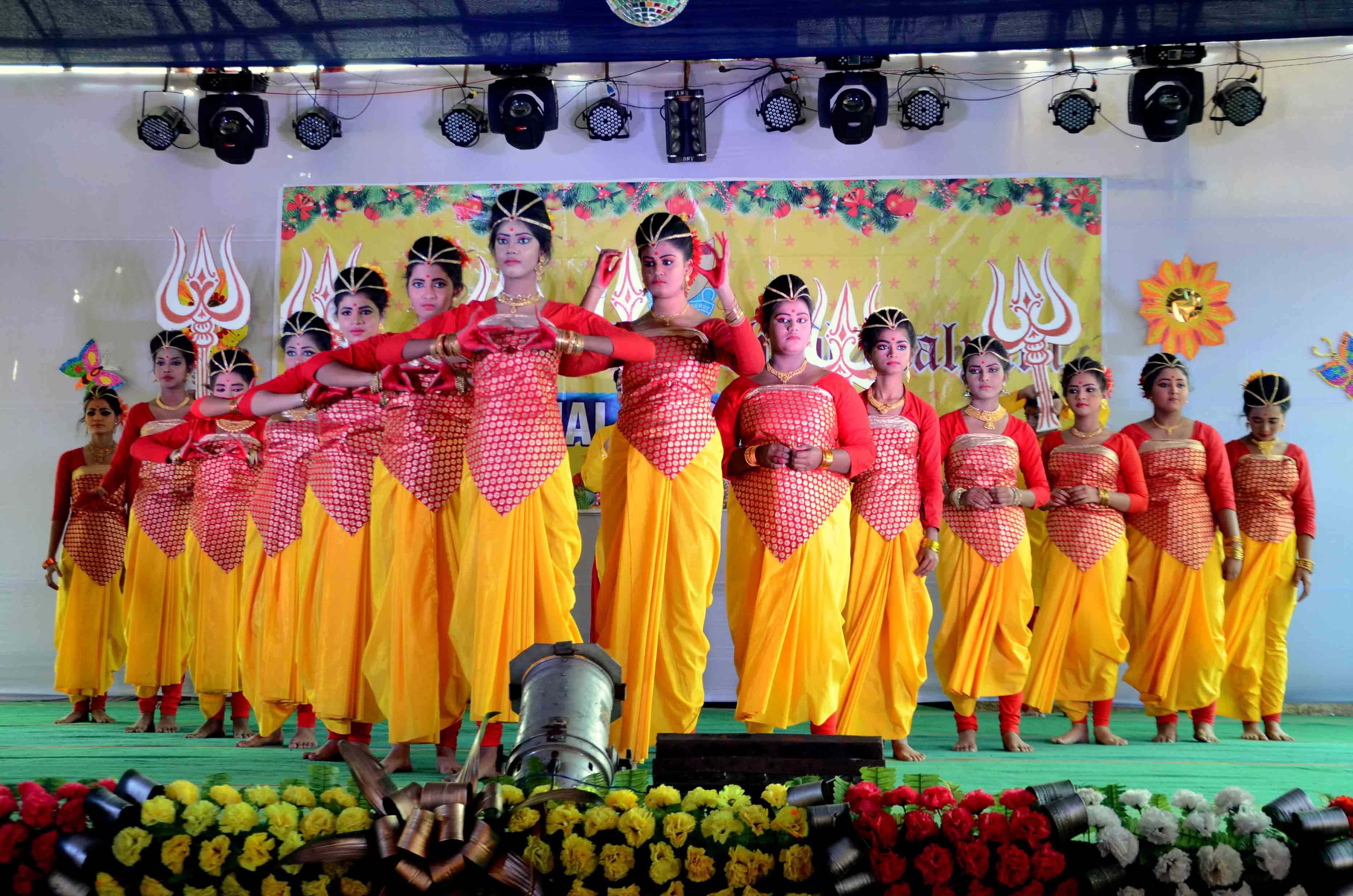 Annual Function 2018