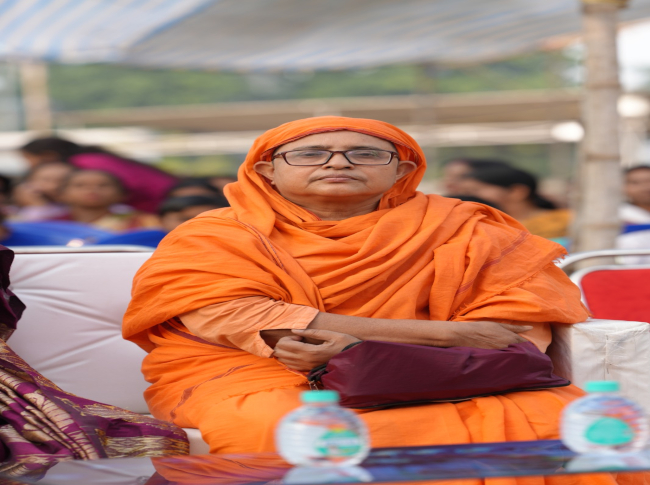 Annual Programme 2025-26