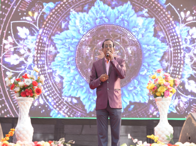 Annual Programme 2025-26