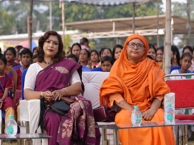 Annual Programme 2025-26