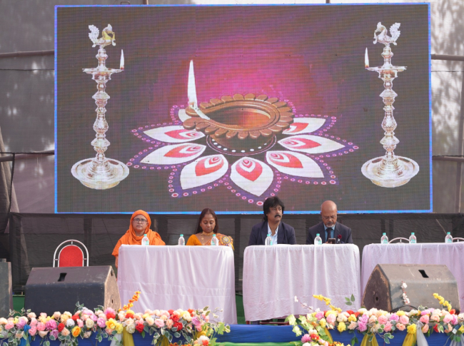 Annual Programme 2025-26