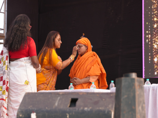 Annual Programme 2025-26