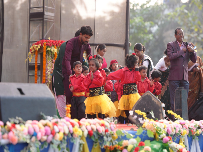 Annual Programme 2025-26