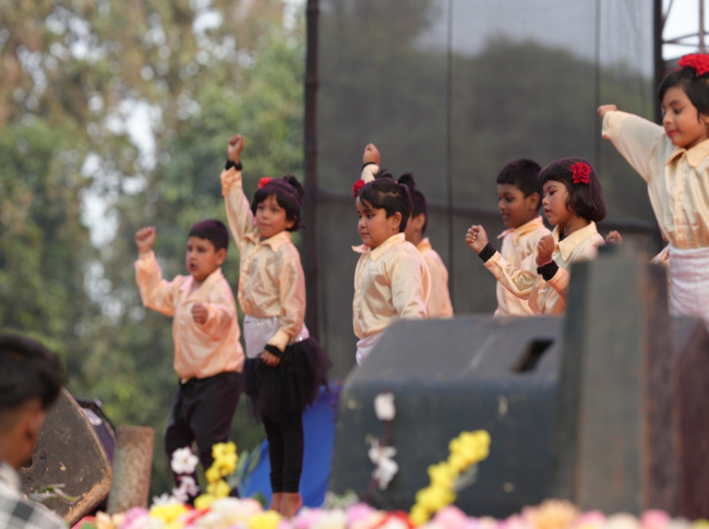 Annual Programme 2025-26