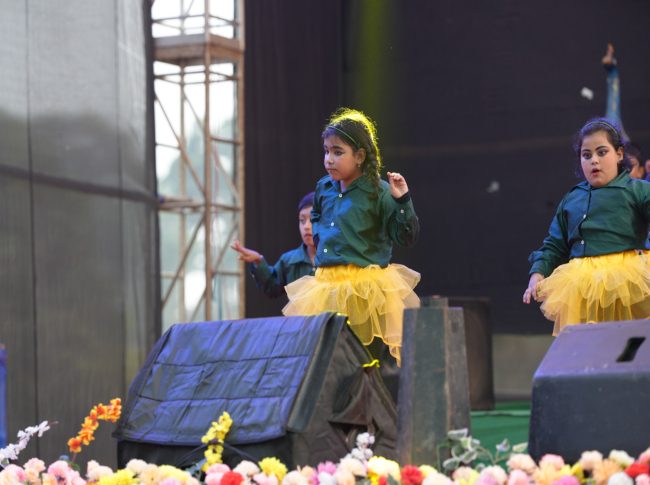 Annual Programme 2025-26