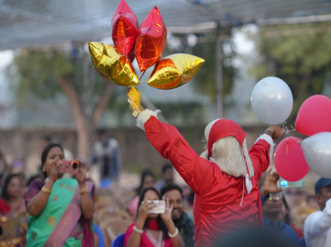 Annual Programme 2025-26